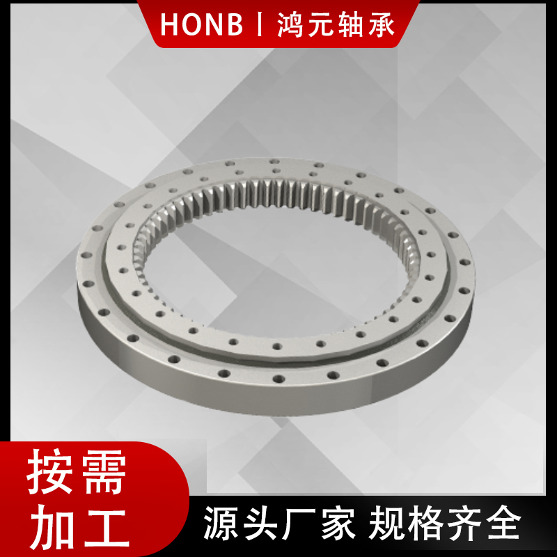 HXSI 拷贝.jpg HXSI 拷贝.jpg