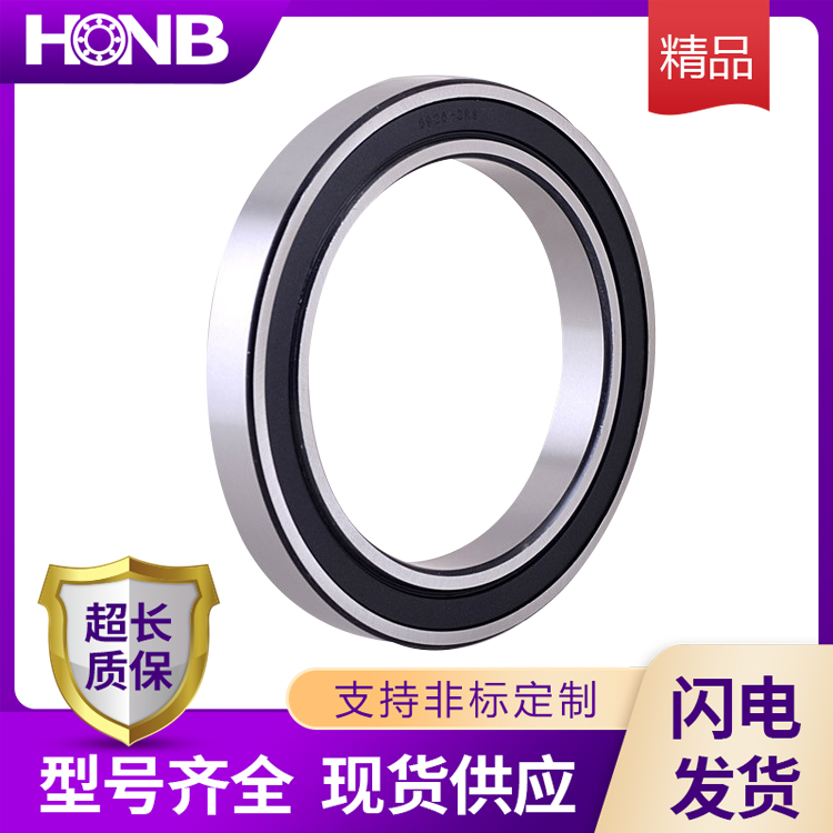 角接触球轴承 - 副本 (13).jpg 角接触球轴承 - 副本 (13).jpg