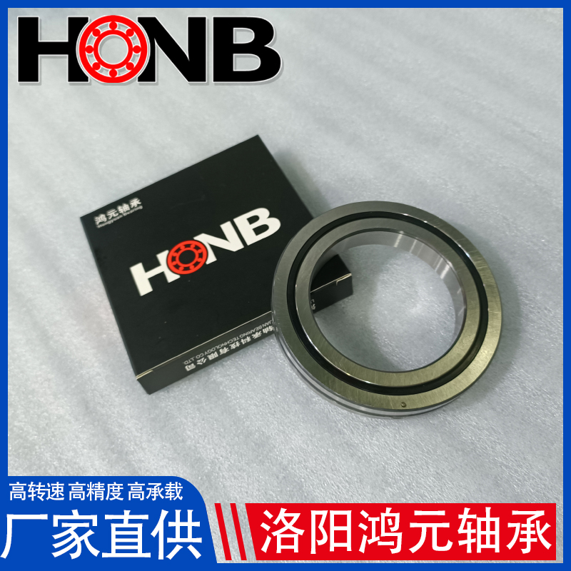 crbh1.1 (14) 拷贝.jpg crbh1.1 (14) 拷贝.jpg